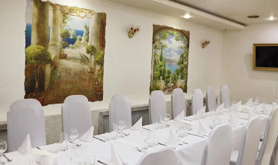 Фото №2 зала Зал №2