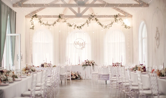 Фото №1 зала Банкетный зал 