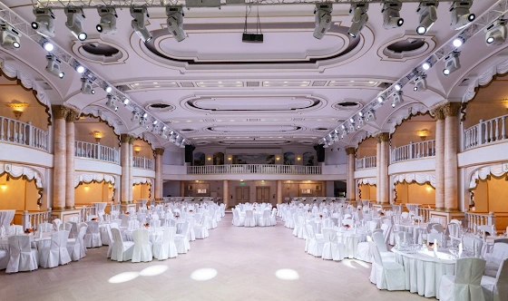 Фото №1 зала Большой зал