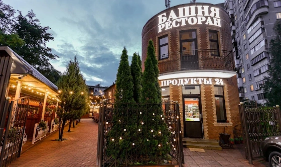 Фото №7 зала Зал №5