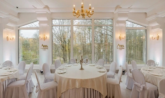 Фото №2 зала Нижний зал