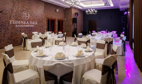 Фото №12 зала Банкетный зал