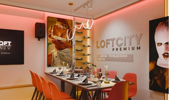 Фото №7 зала Лофт «Люкс»