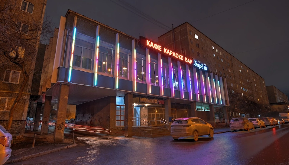 Фото №14 зала Основной зал