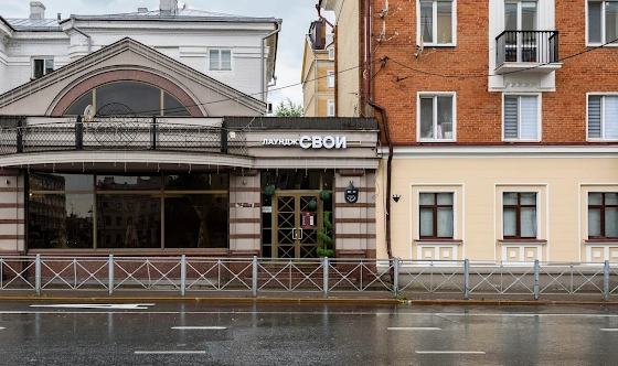 Фото №16 зала Зал "Основной"