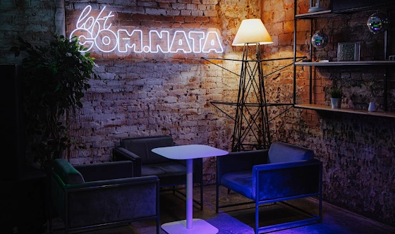 Фото №8 зала Малый Зал