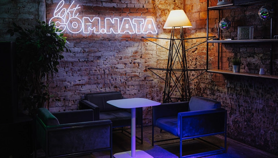 Фото №8 зала Малый Зал