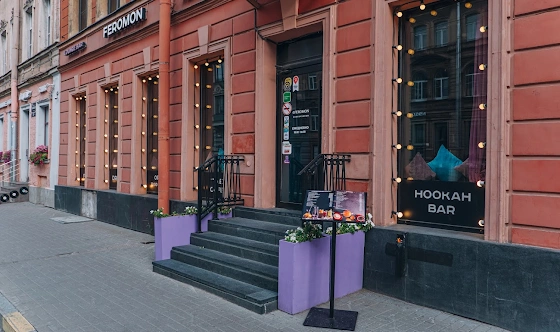 Фото №10 зала Основной зал