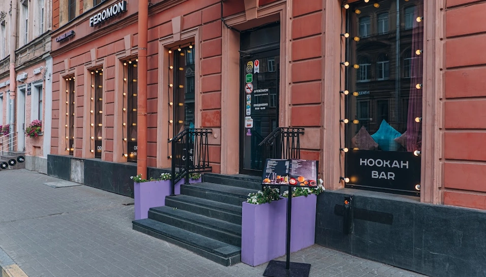 Фото №10 зала Основной зал