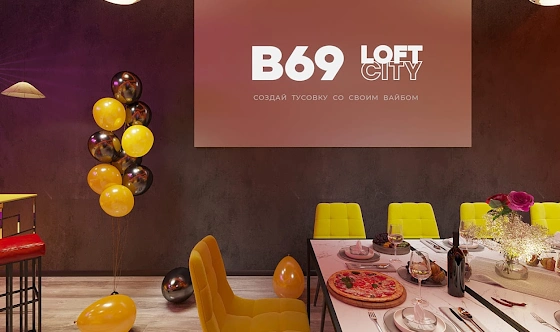 Фото №7 зала Лофт «Якудза»