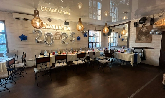 Фото №6 зала Основной зал