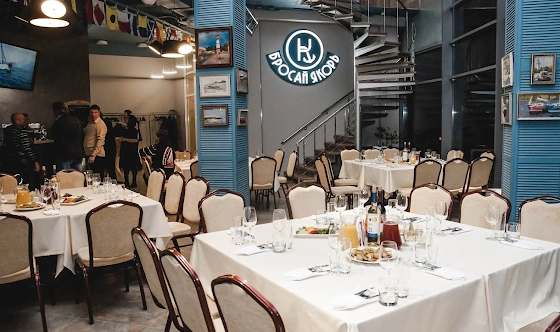 Фото №1 зала Бар «Бросай якорь»