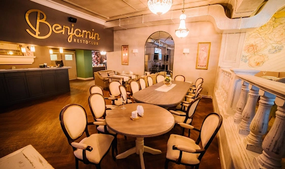 Фото №13 зала Зал на 120 человек