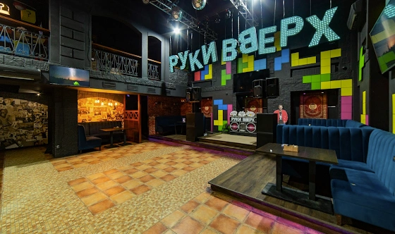 Фото №2 зала Основной зал