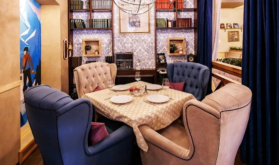 Фото №1 зала VIP-зал на 4 человека