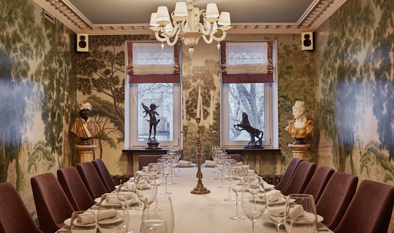 Фото №5 зала VIP-зал