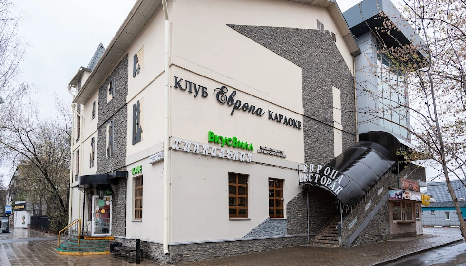 Фото №14 зала Зал на 3 этаже