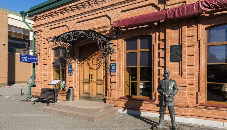 Фото №9 зала Зал на 30 человек