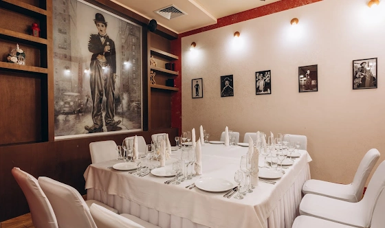 Фото №3 зала VIP-зал