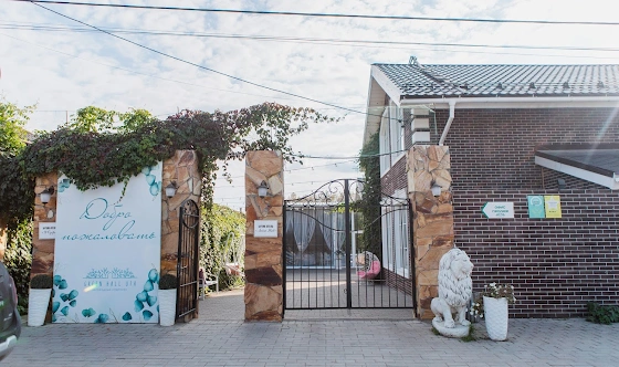 Фото №16 зала Зал «Light Hall»