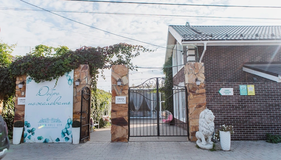 Фото №16 зала Зал «Light Hall»