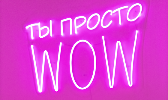 Фото №6 зала Mr.Flamingo