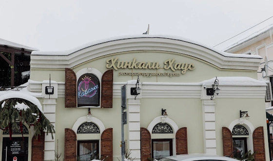 Фото №11 зала Семейный зал 