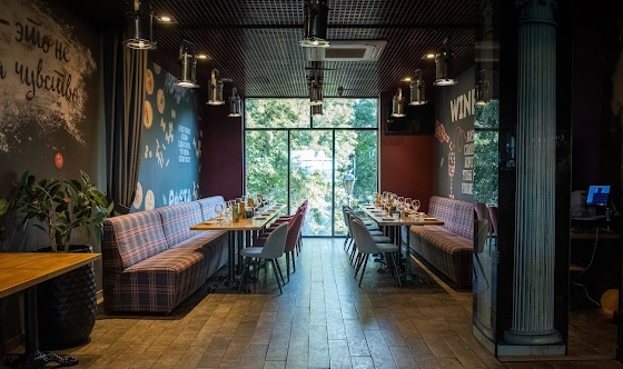 Фото №2 зала VIP-зал