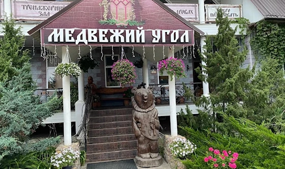 Фото №16 зала Банкетный зал 