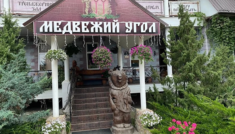 Фото №16 зала Банкетный зал 