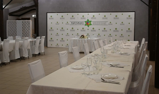 Фото №3 зала Зал «Ранчо №1»