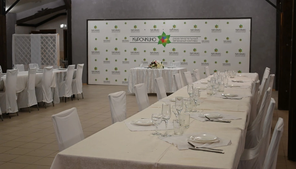 Фото №3 зала Зал «Ранчо №1»