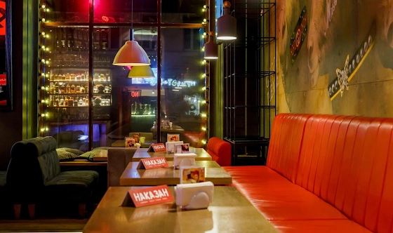 Фото №13 зала Основной зал