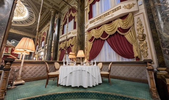 Фото №9 зала Зал «Яръ»