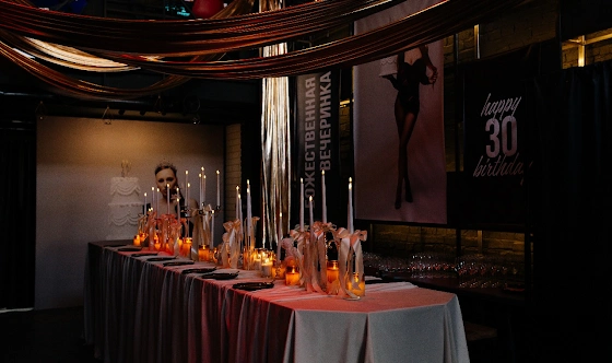 Фото №5 зала Банкетный зал  PRIORITY HALL