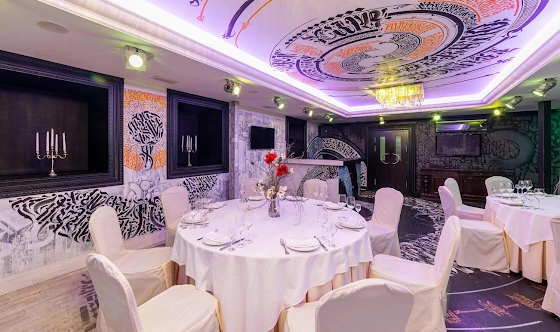 Фото №11 зала Ресторан