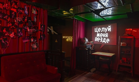 Фото №16 зала Основной зал