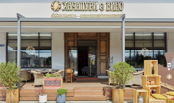 Фото №10 зала Банкетный зал