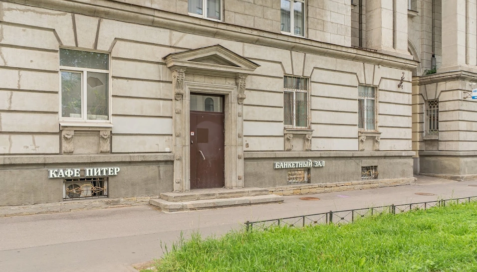 Фото №12 зала VIP-зал