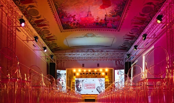 Фото №2 зала Дворец Культур