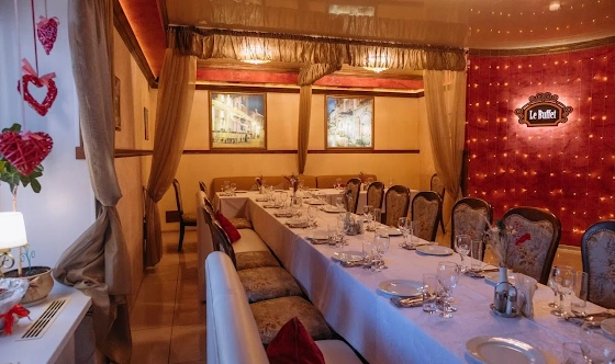 Фото №2 зала Зал на 35 человек