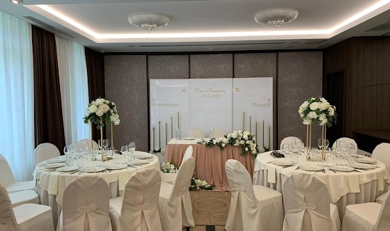 Фото №9 зала Зал  «Кедровый»