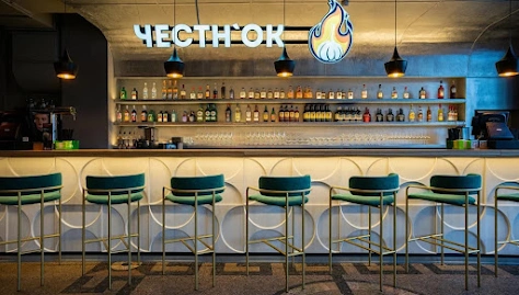 Фото №5 зала Основной зал