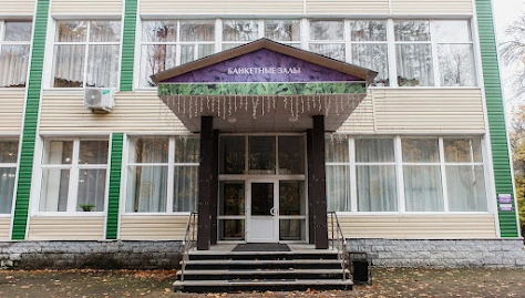 Фото №4 зала Зал «Премиум»