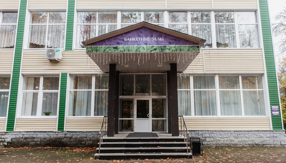 Фото №4 зала Зал «Премиум»