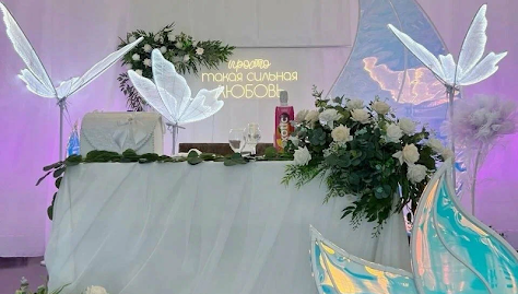 Фото №5 зала Шатер