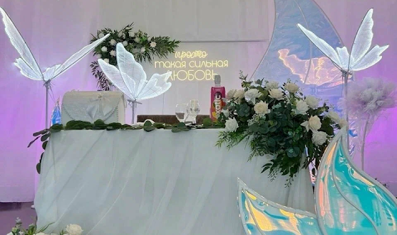 Фото №5 зала Шатер