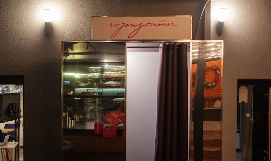 Фото №10 зала Основной зал