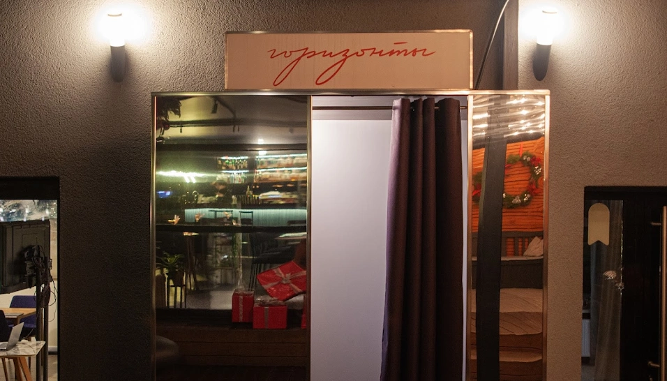 Фото №10 зала Основной зал