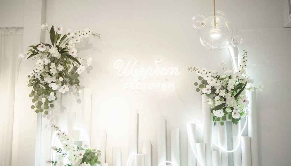 Фото №14 зала Малый зал 